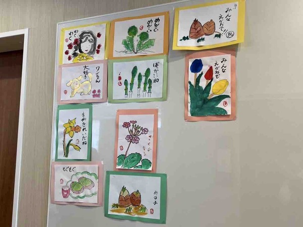 山潟スワンの家