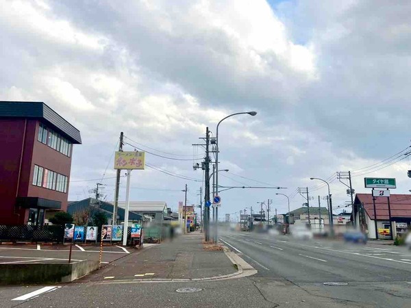 Pastel Color 南長潟教室