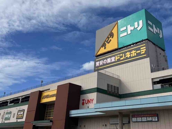 アピタパワー 新潟亀田店
