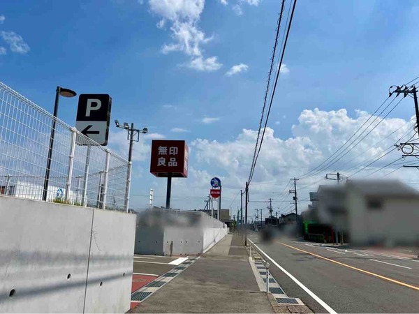 無印良品 コーヒースタンド