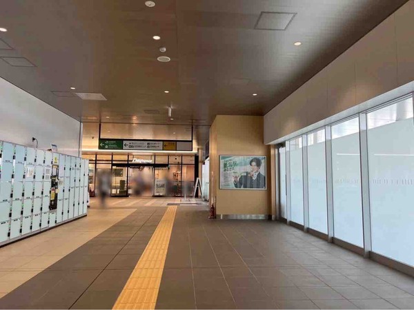 新潟駅 ネピア営業目黒くん