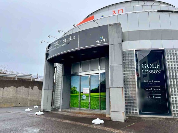 Andi GOLF Studio