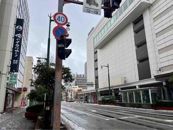 俺のイタリアン