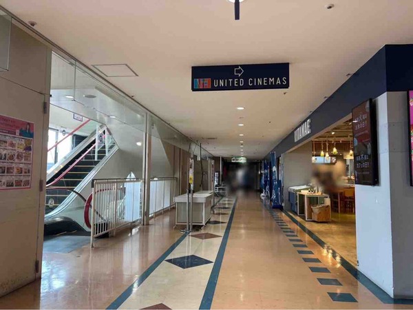 DEKKY401（デッキィ）