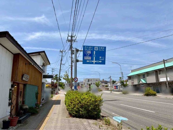 酒家kagen