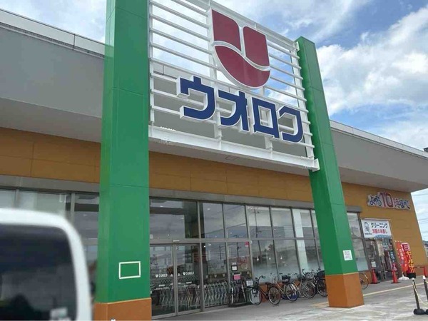 ウオロク亀田店