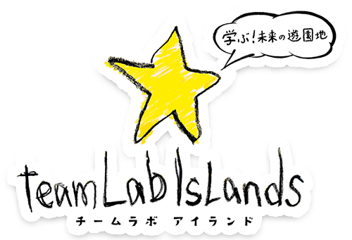 ラボ