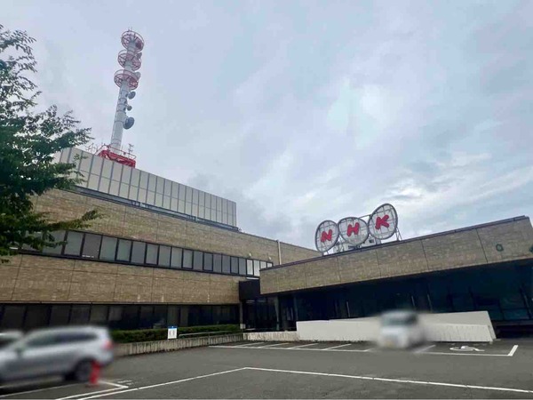 大河ドラマ 光る君へ 全国巡回展 新潟