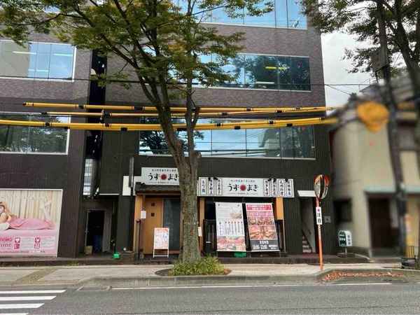 博多うずまき新潟駅南口店