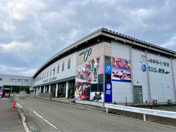 サテライト新潟・ボートレースチケットショップ新潟