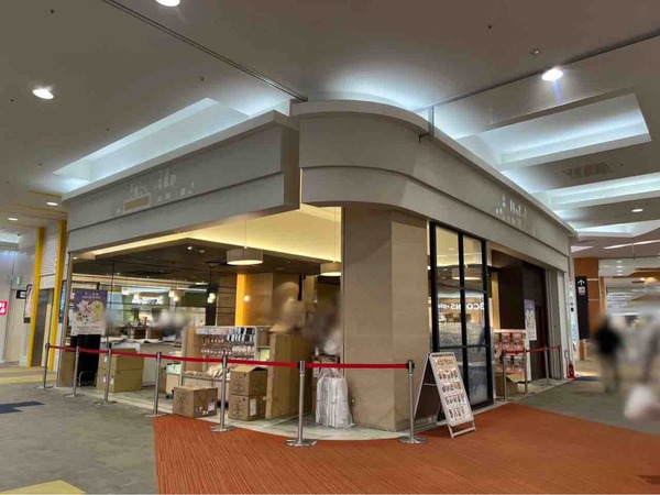 イオンモール新潟亀田インター ちいかわ POP UP STORE