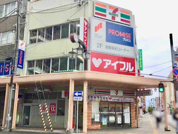 2019-05-28-16-28-33