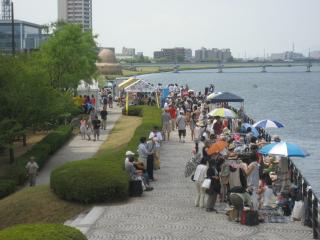 ばんだい③