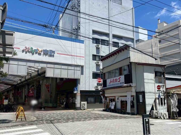 甘味処 鎌倉 スティックわらびもち