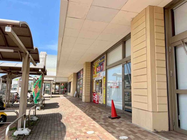 イオンスマイル 新潟西店