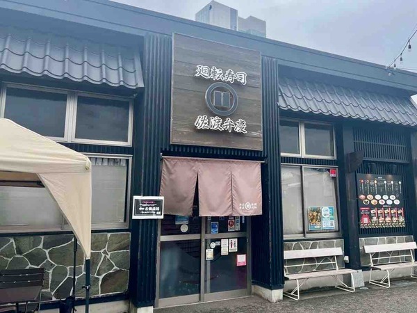 推し活応援プロジェクト！第2弾