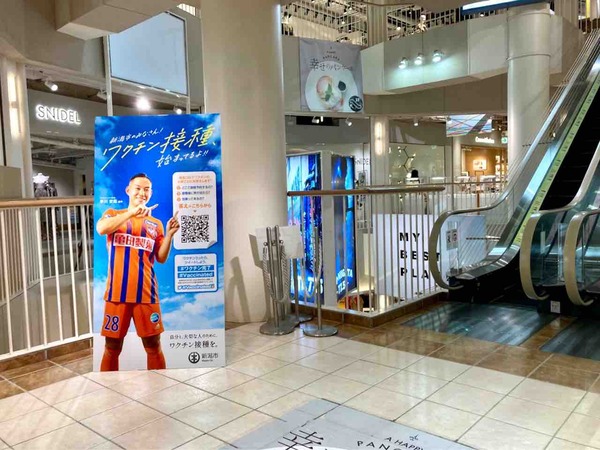 FullSizeRender