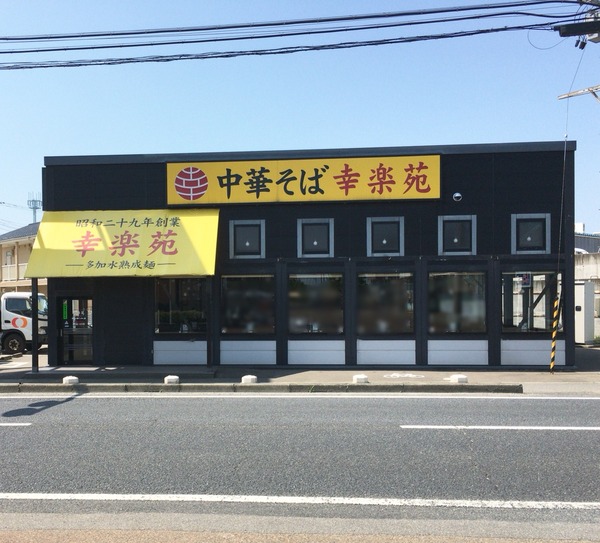 2016-06-18-12-08-31