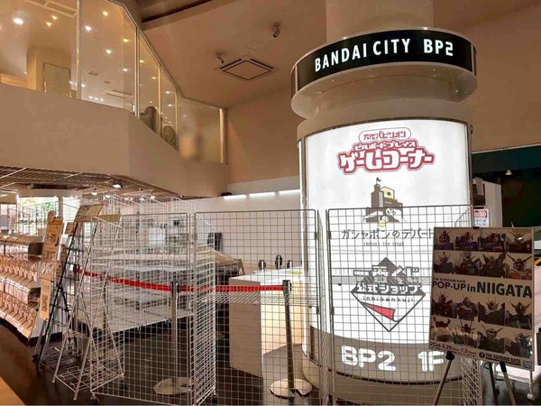THE  GUNDAM BASE POP-UP in NIIGATA