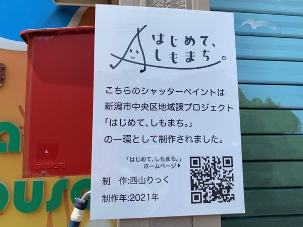 S__3538954