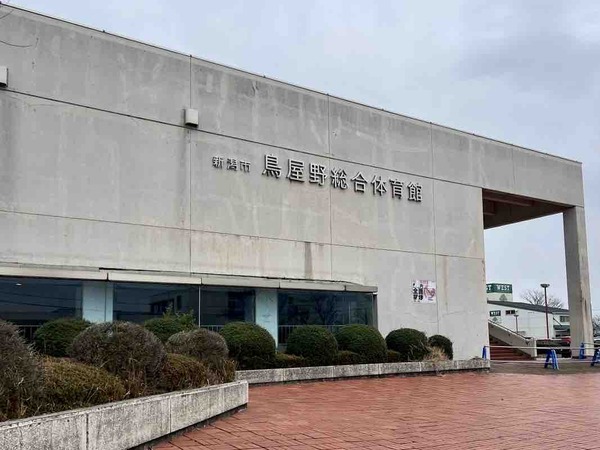 新潟しんきんカップ~第37回 新潟市民綱引き大会