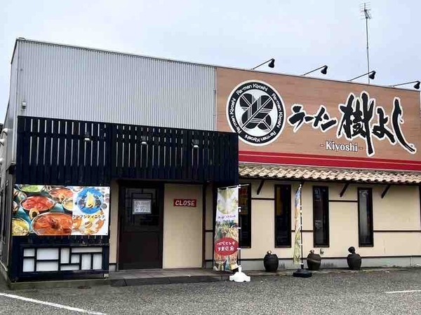 アジアンダイニングブッダ