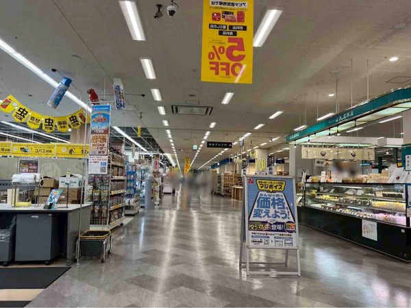 峰村醸造 味噌盛放題