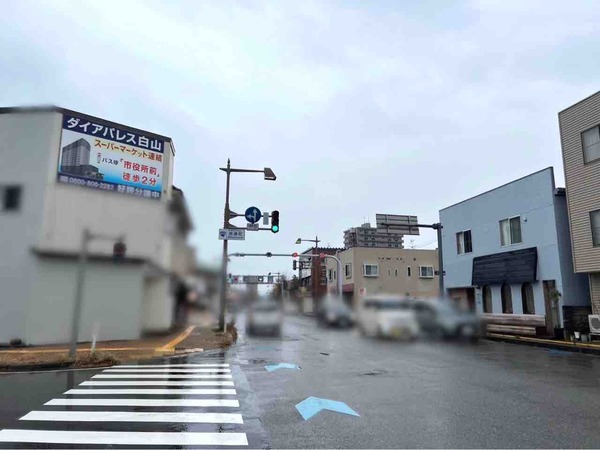 三吉屋 信濃町支店（さんきちや）