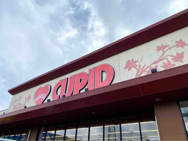キューピット事業譲渡