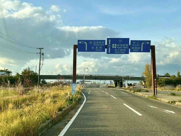 一日市インター夜間通行止め