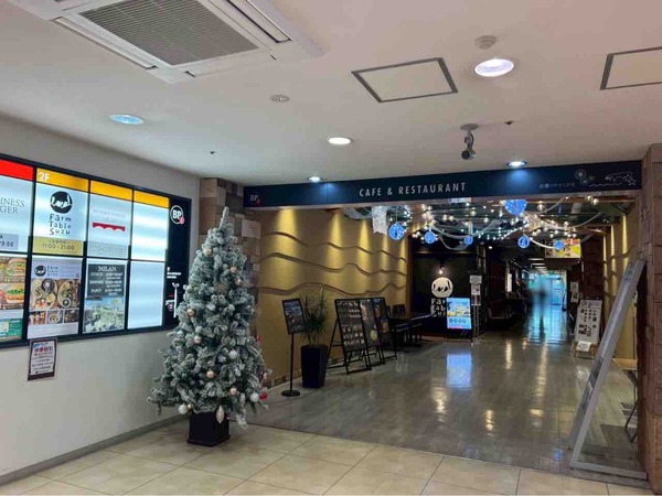 リントスル 新潟万代シテイBP2店（Rintosull）