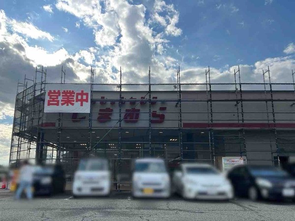 しまむら 白根店