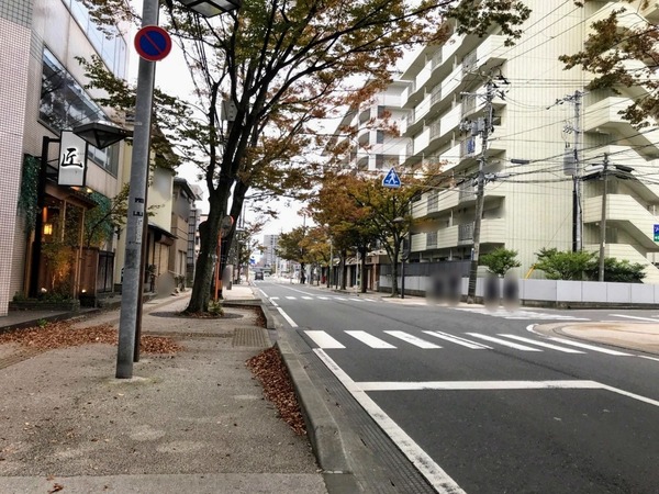 ぼかし丸_20191105_125853