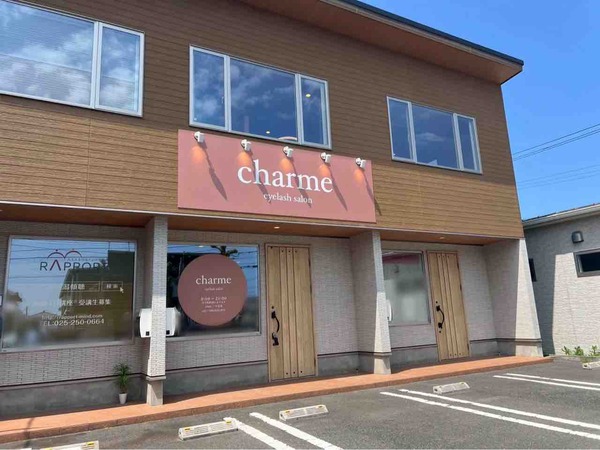 eyelash salon Charme