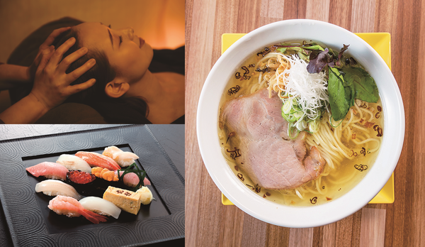 新潟愛キャンペーン 2025冬