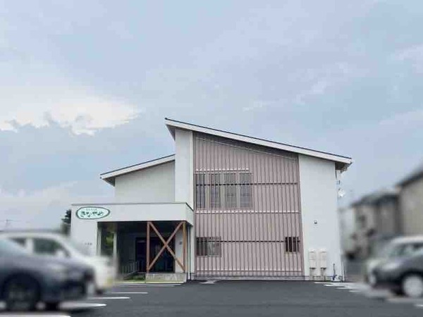 なじみの家 きなせや姥ケ山