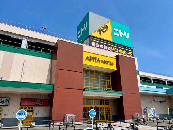 江南区 お店元気プラスキャンペーン