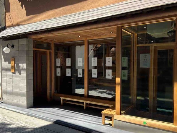 越後たくぞう