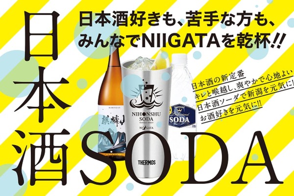 b1f2d41a-4f39-4f19-beb2-2595c4f92857