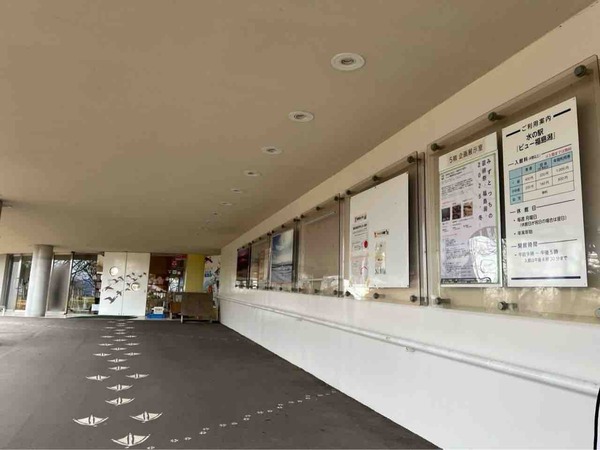 福島潟 新芽呼ぶヨシ焼き