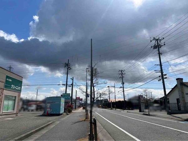あいびす整骨院・はりきゅう院