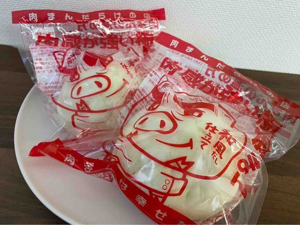 せっかくグルメ 肉まんだらけの店