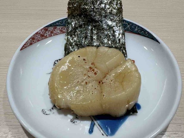 鮨はたけやま