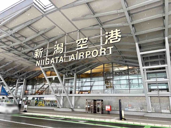ローソン新潟空港店