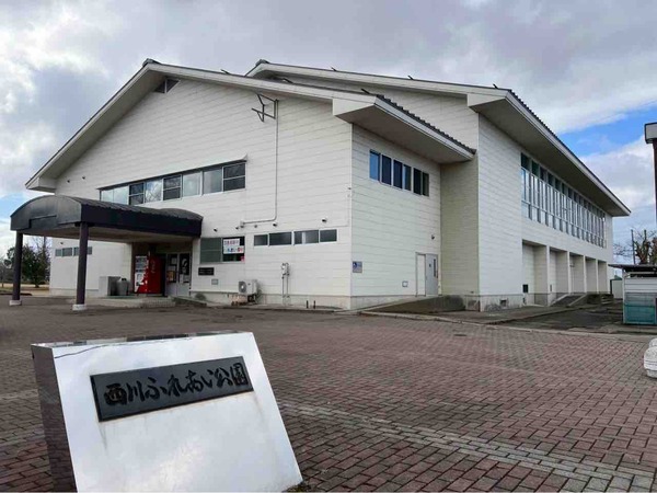 第3回 ふれあい祭り