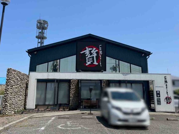ステーキ贅 新潟小新店