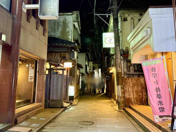 ONUZIM（オヌジム）