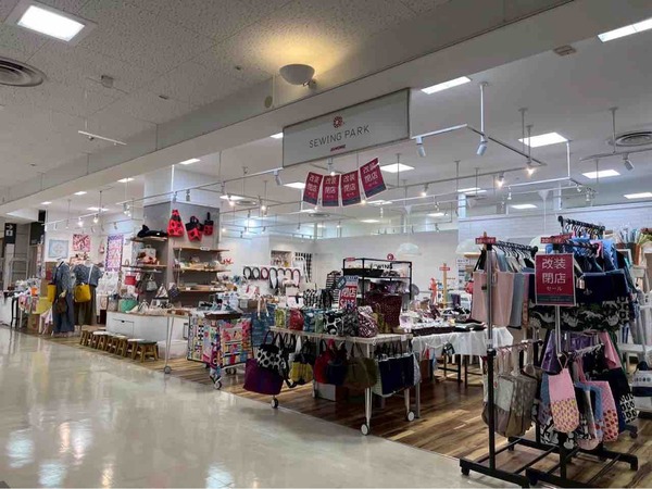 ジャノメソーイングパーク新潟