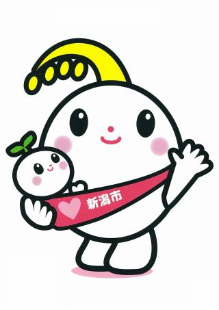 ほのわ