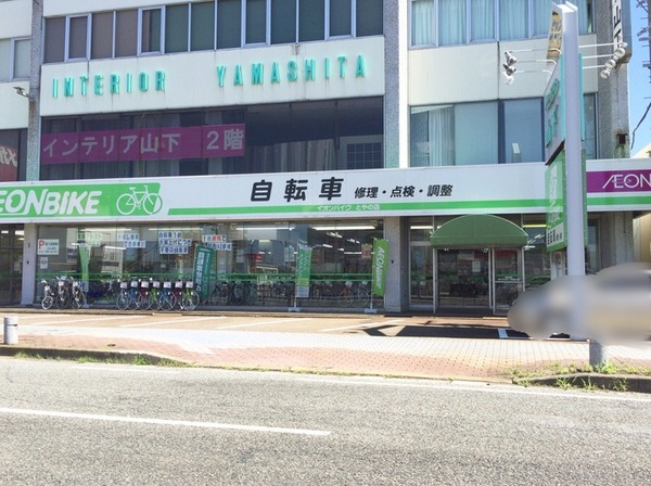 slack_for_ios_upload_720 (2)
